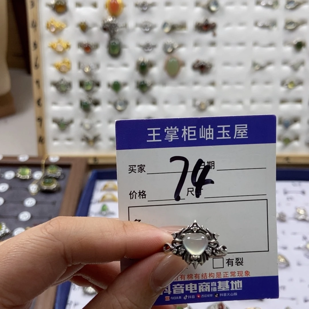 岫玉银S925镶嵌吊坠吊坠