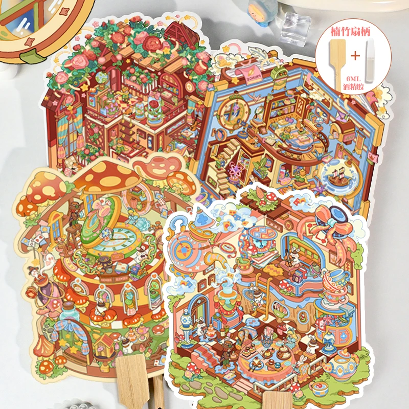 森游新款梦幻扇子微缩场景造景贴纸立体解压手工贴纸2.5D扇子造景