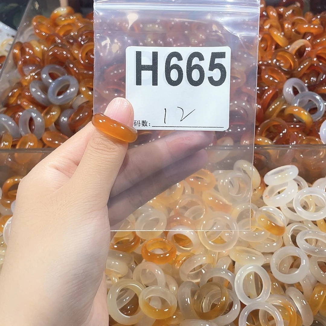 未镶嵌戒指玛瑙/玉髓665