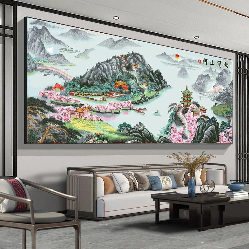 锦绣山河十字绣2024新款线绣刺绣适合客厅手工现代风高端大气大幅