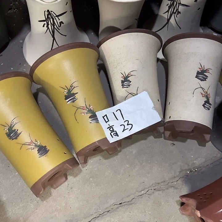 周三周四这是早早早早早早