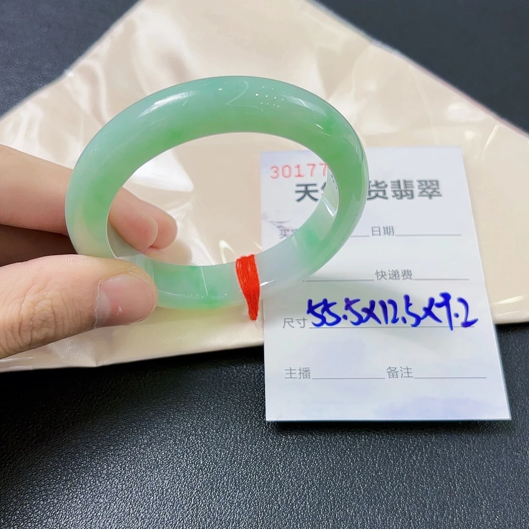 左***花翡翠未镶嵌手镯翡翠手镯