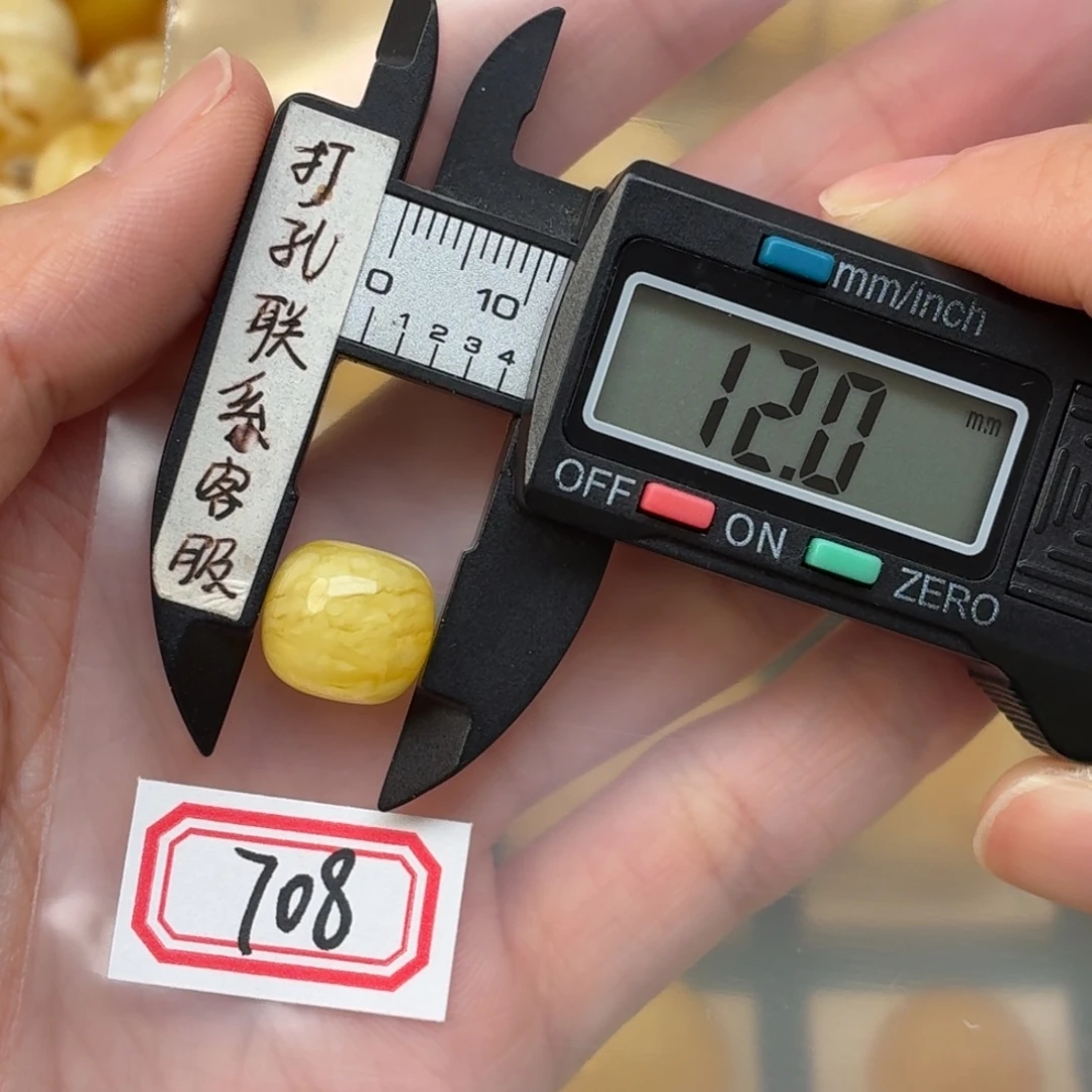 k***e蜜蜡未镶嵌裸石蜜蜡