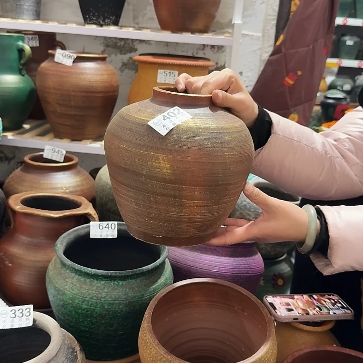 瑕疵金色坛子402高度20口径8