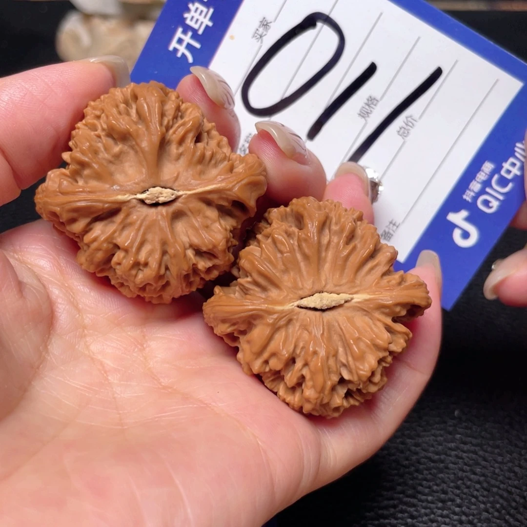 白***菜吊坠文玩核桃011号 43尺 南疆