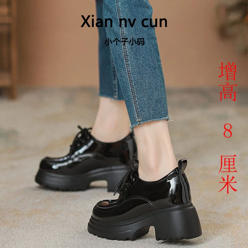 仙女村小个子黑色乐福鞋7到8厘米厚底女鞋玛丽珍女款毛毛豆豆鞋