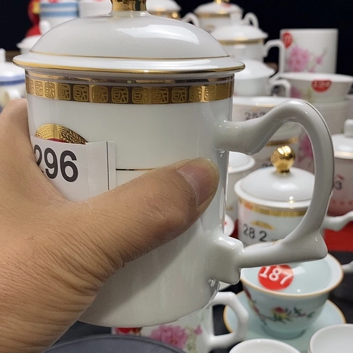 景德镇陶瓷七五零一