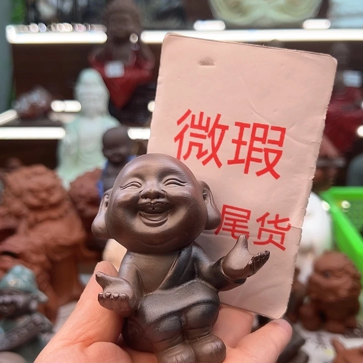 紫砂茶宠微瑕产品