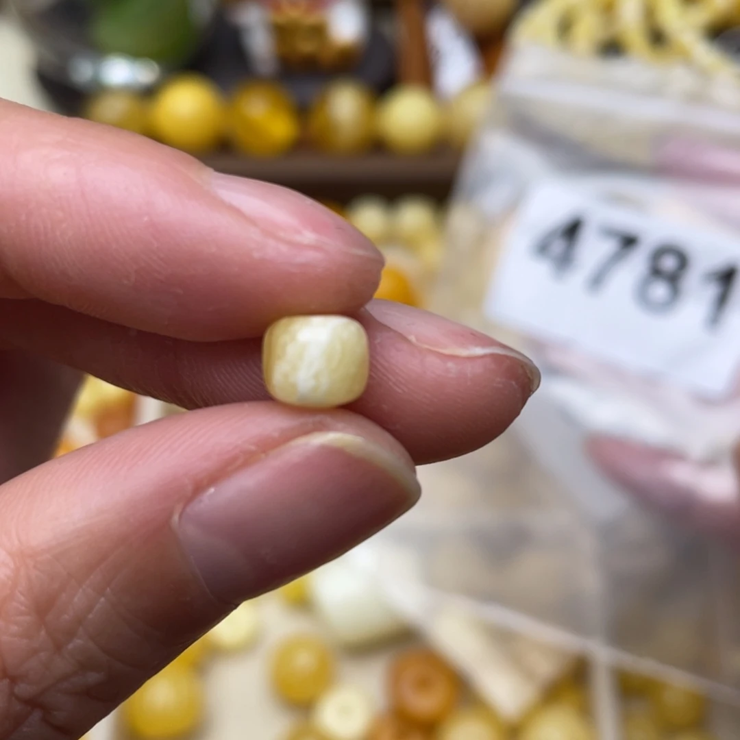 蜜蜡珠宝奇石未镶嵌7.2