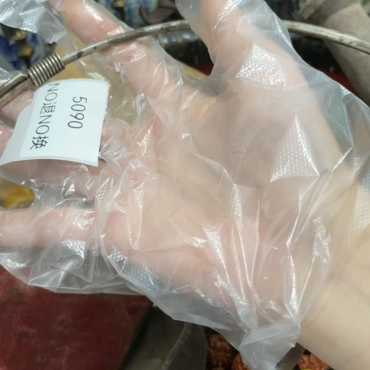 过***客瓷片5090不退不换