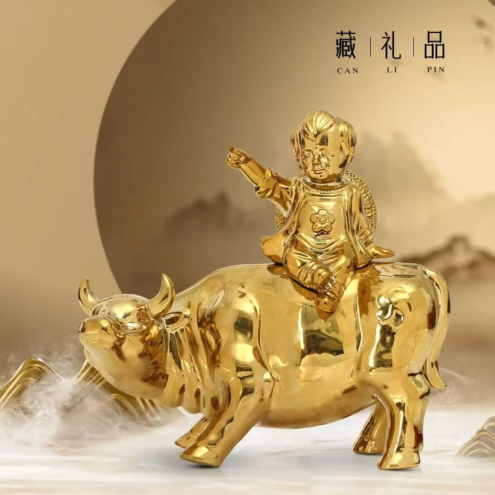 涵淼滋生肖牛酒礼盒装清香型白酒高粱酒原浆高度酒送礼酒53度500