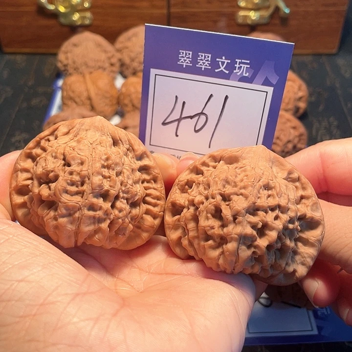 文玩核桃把件461号全品官帽5.4