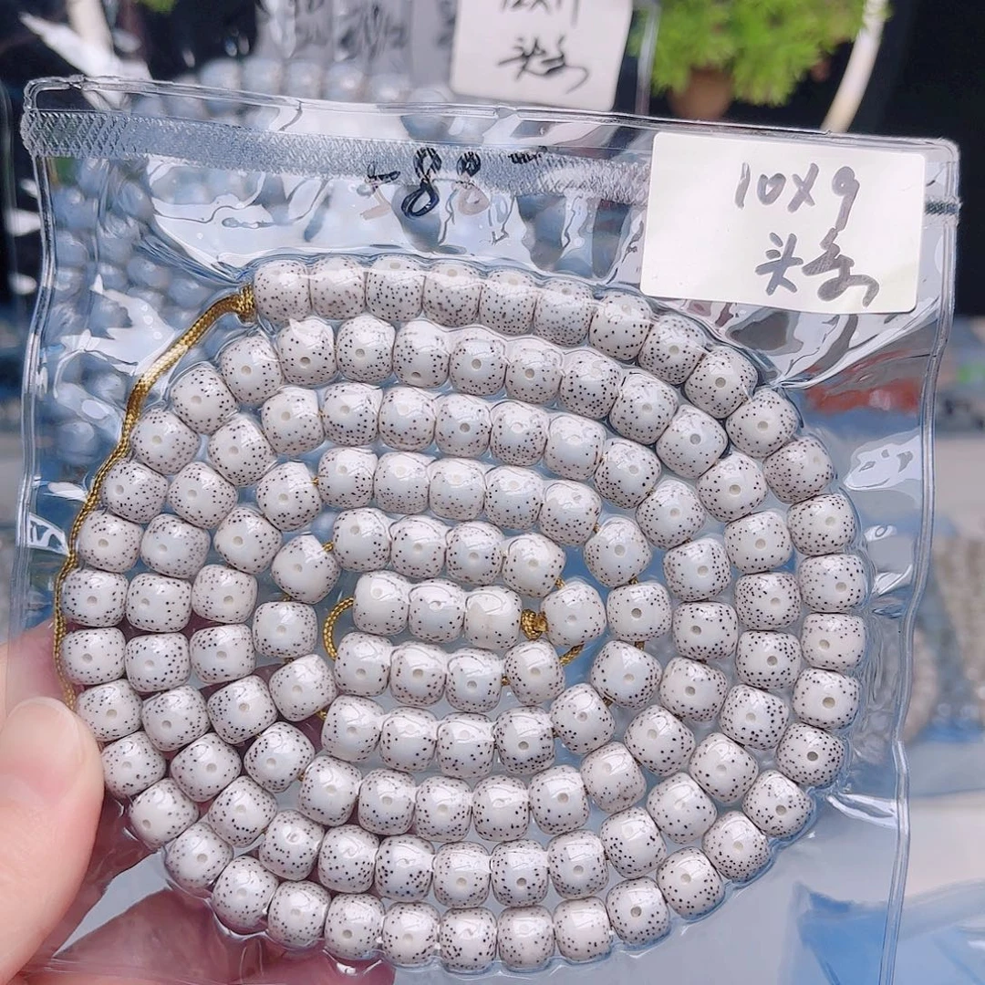 风***淡星月菩提把件星月