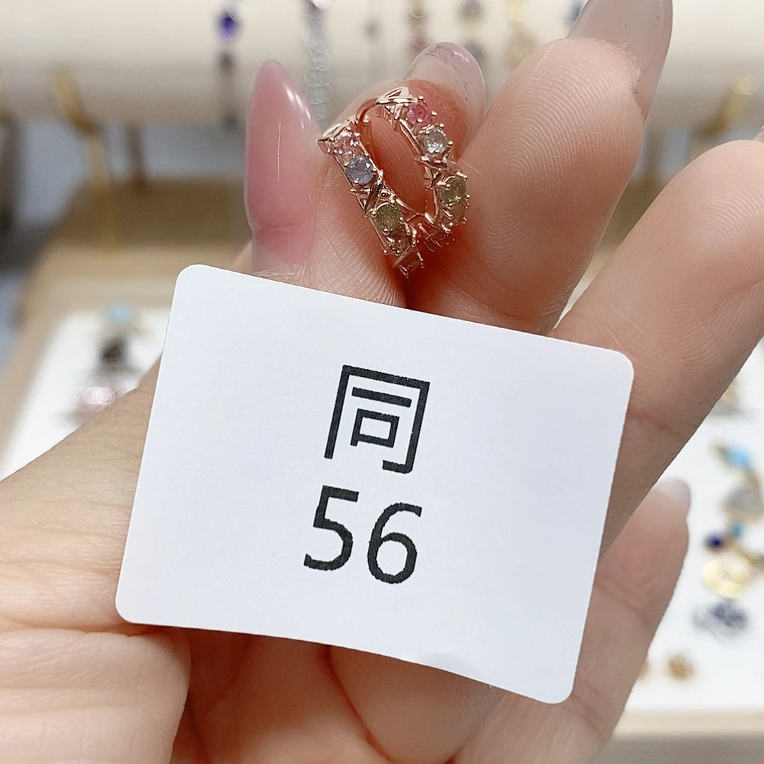 碧玺耳饰银S925镶嵌同56
