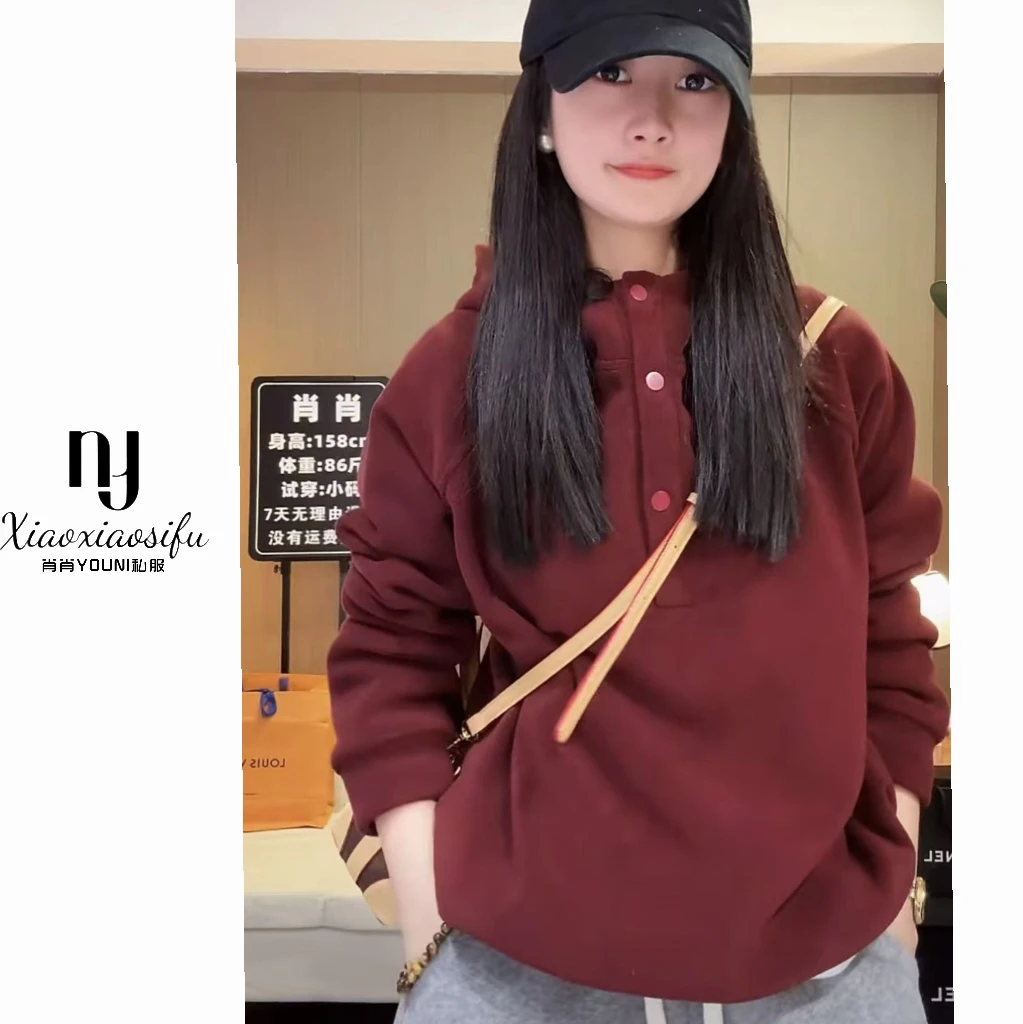 肖肖家-红枫林 冬季新款韩版三扣休闲款百搭加绒卫衣