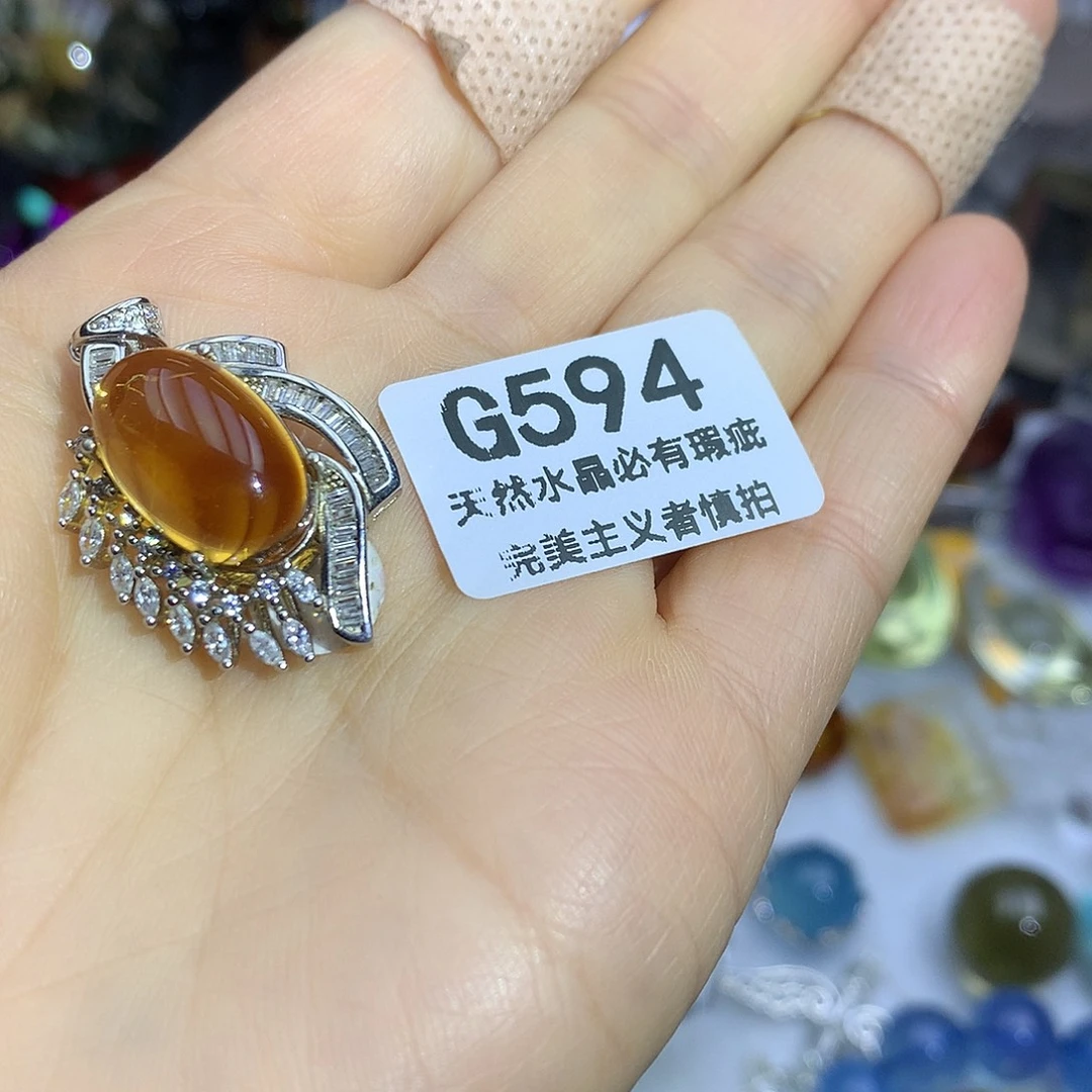 嗨***爷珠宝半成品银S925镶嵌水晶