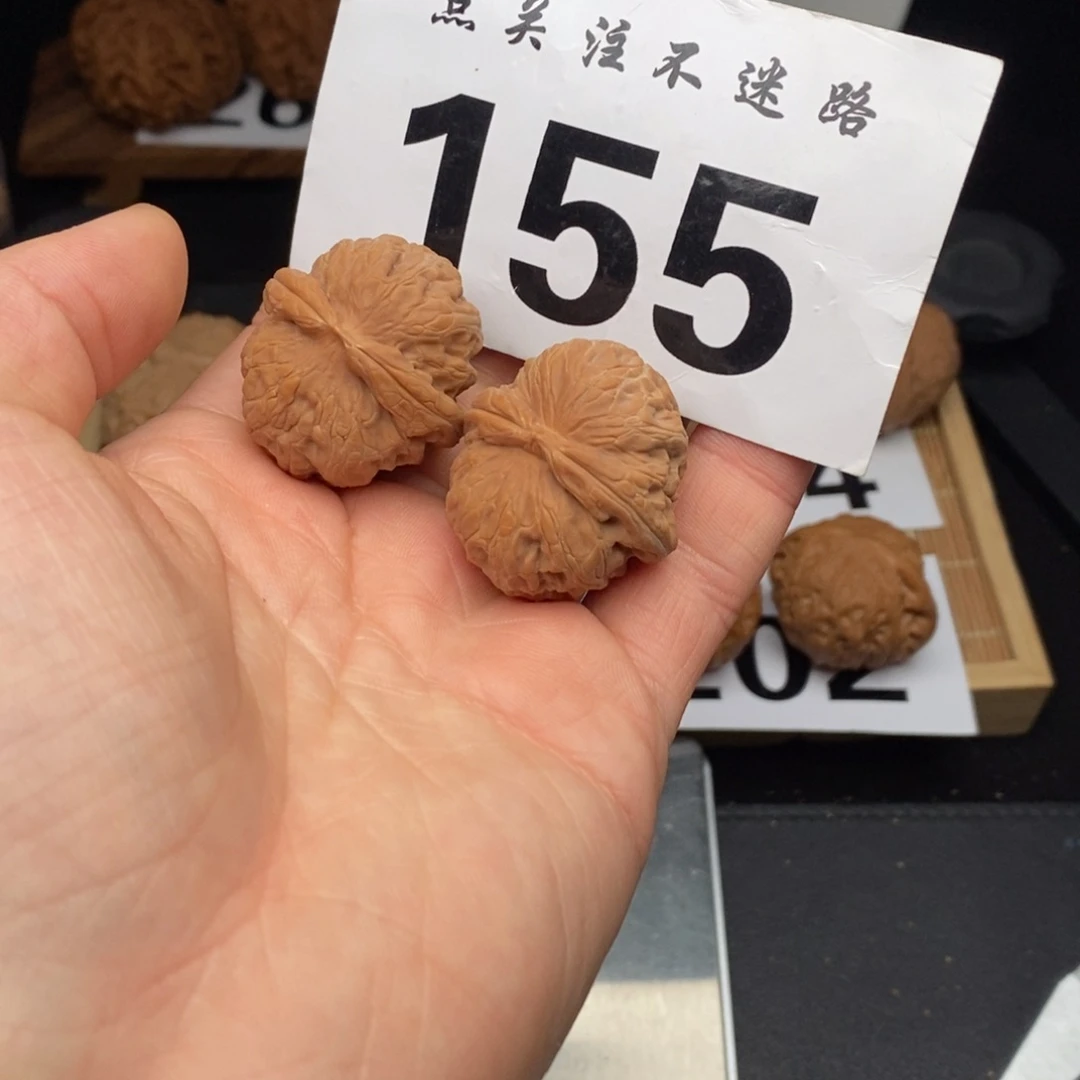 文玩核桃吊坠33元宝