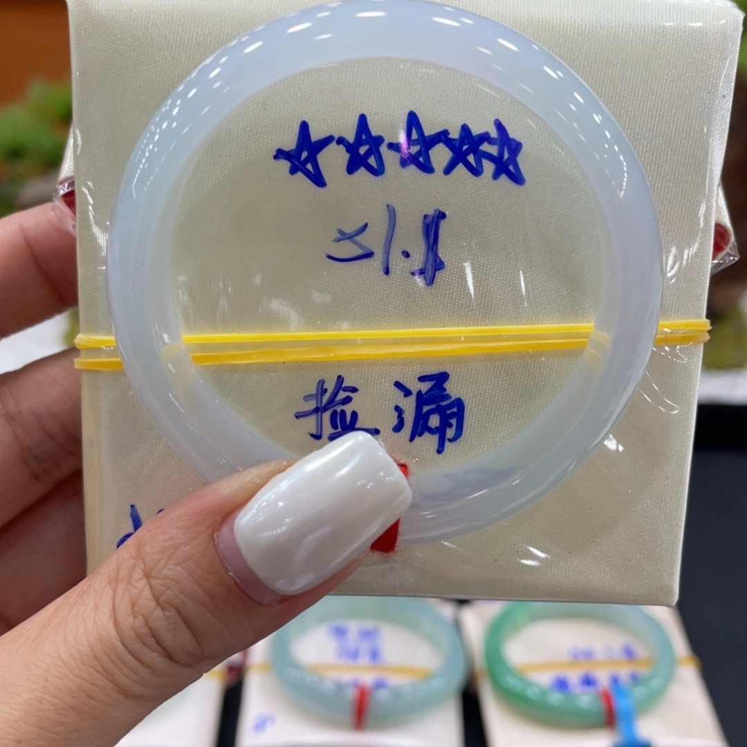 翡翠未镶嵌手镯缅甸翡翠
