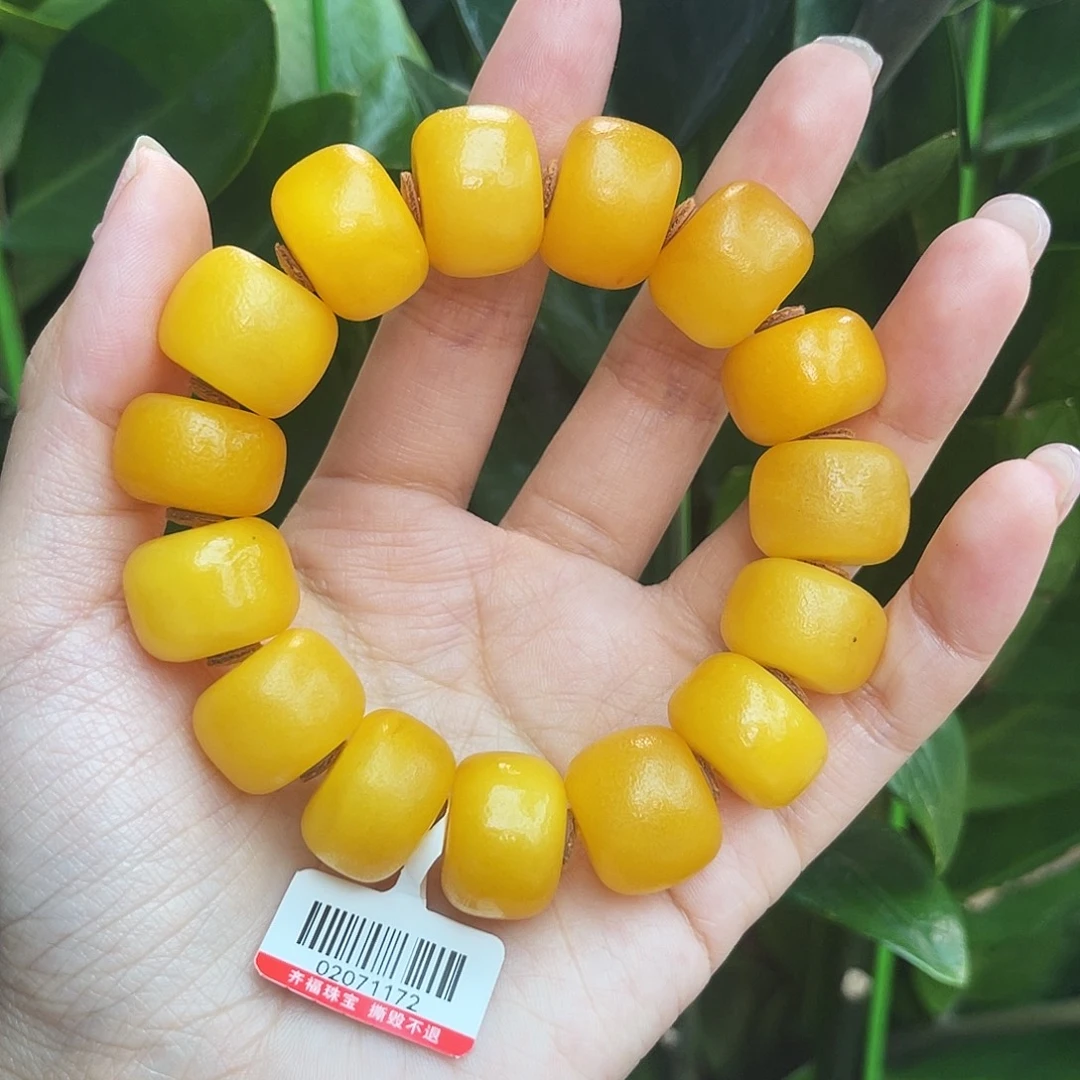 手链琥珀未镶嵌18m橘皮老蜡