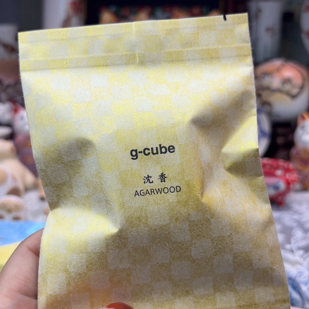 美美美美美美美美美美美