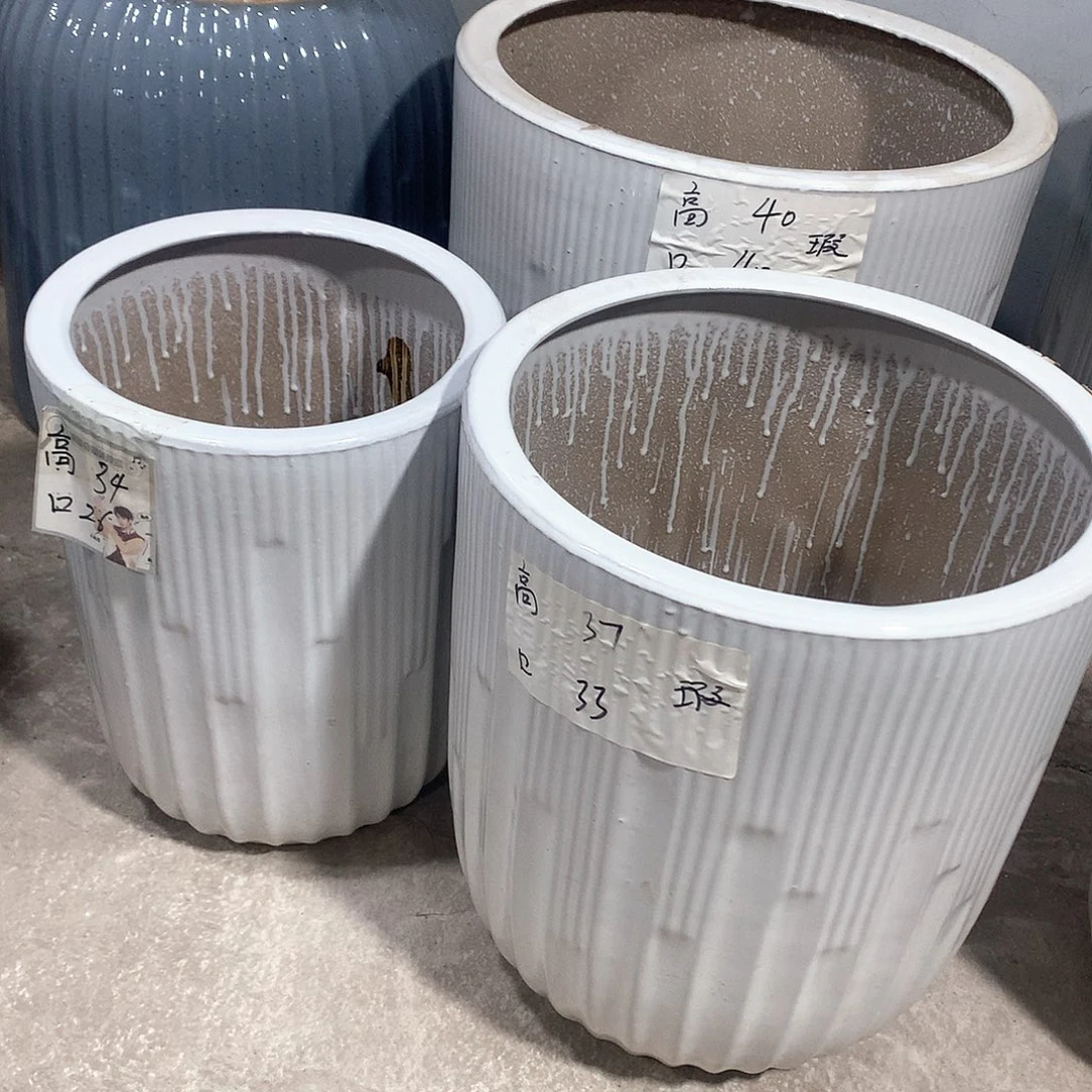陶瓷花盆微瑕系列