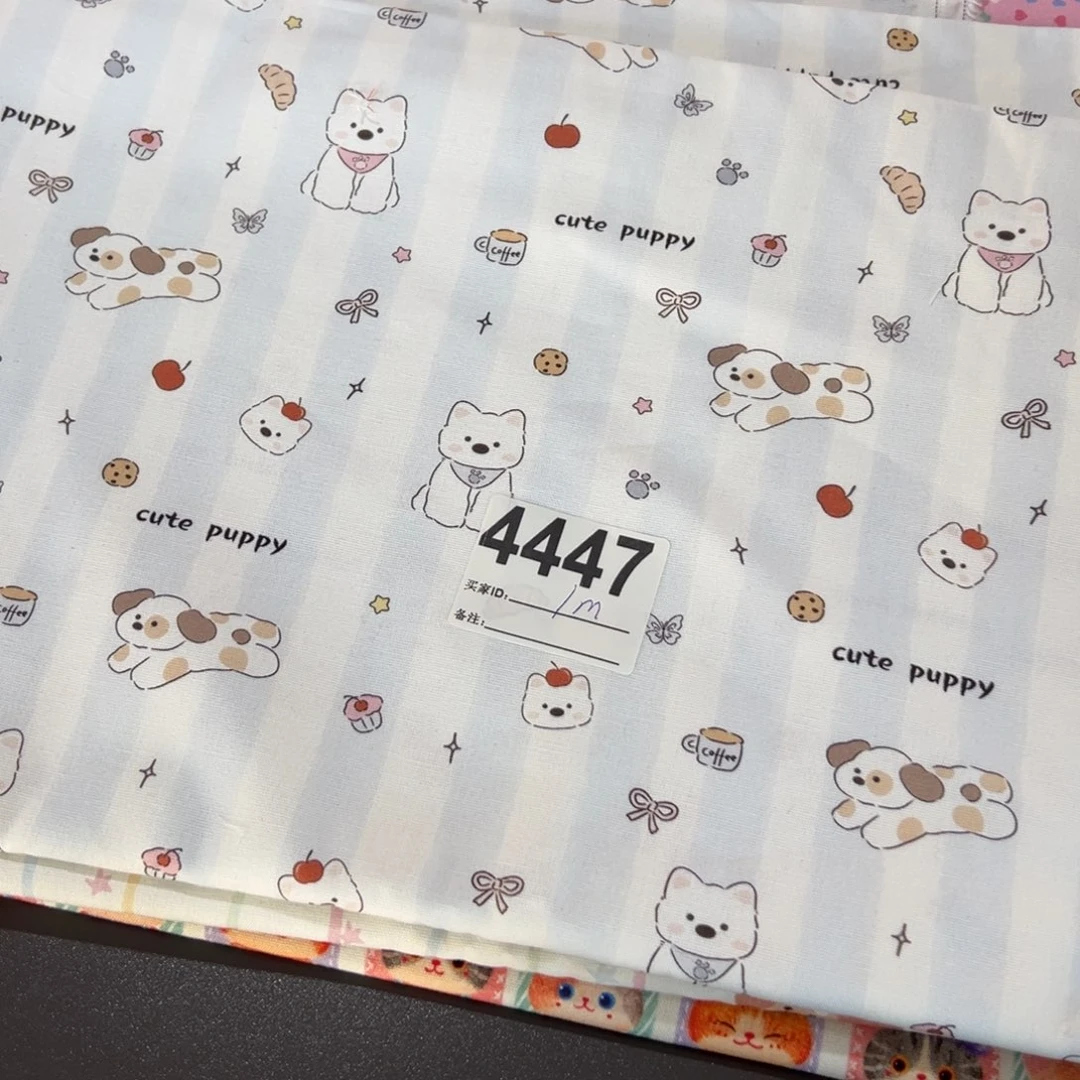 棉一米价纯棉8安帆布1.5米宽果子块