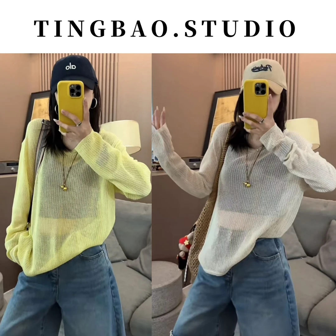 【夏日微风】亚麻+莱赛尔~新款韩系温柔风空调防晒衫针织罩衫上衣