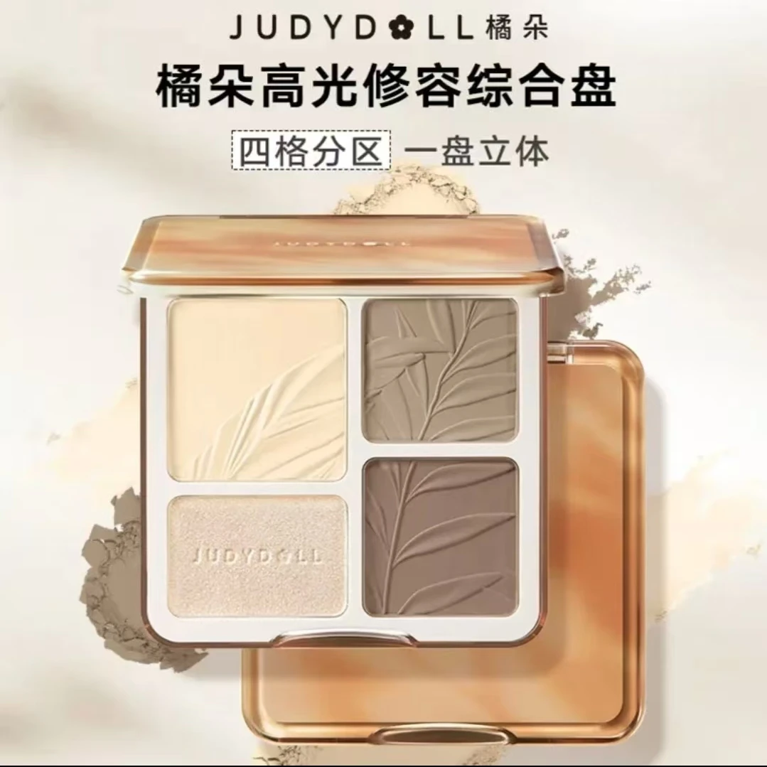 【偌颜优选】judy.doll橘.朵高光修容一体盘综合盘哑光提亮面部阴影