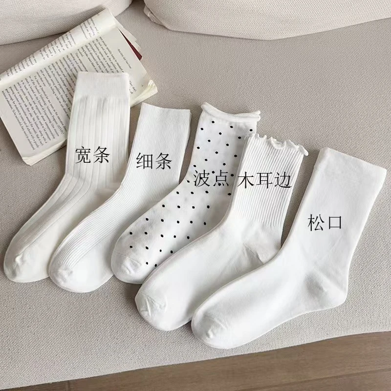 奶白色新疆棉中筒袜春夏百搭纯色堆堆袜长袜韩版波点木耳边月子袜