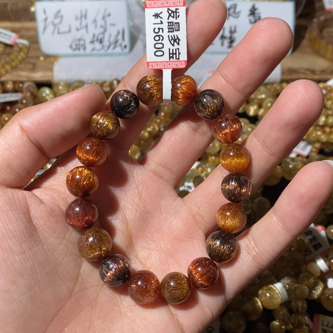 手链水晶未镶嵌11咪发金多宝