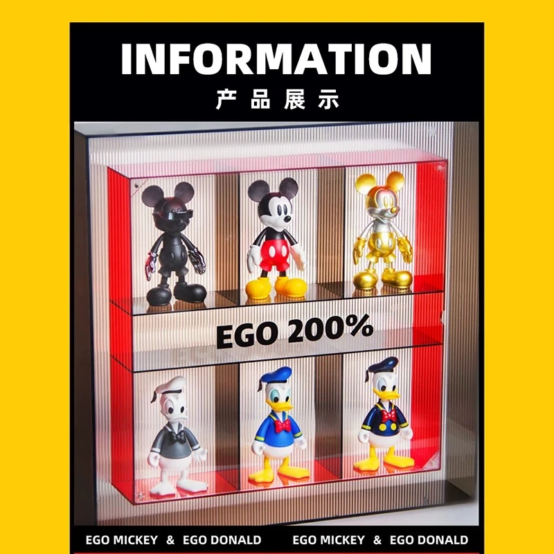 【现货】EGO米奇唐老鸭200%吊卡系列潮玩手办礼物可动摆件盲盒