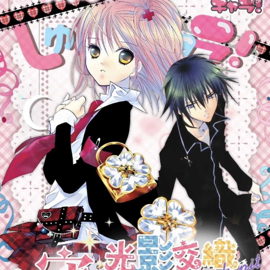 【拆包】甜心文创 × 守护甜心《光忆胶片卡》收藏卡