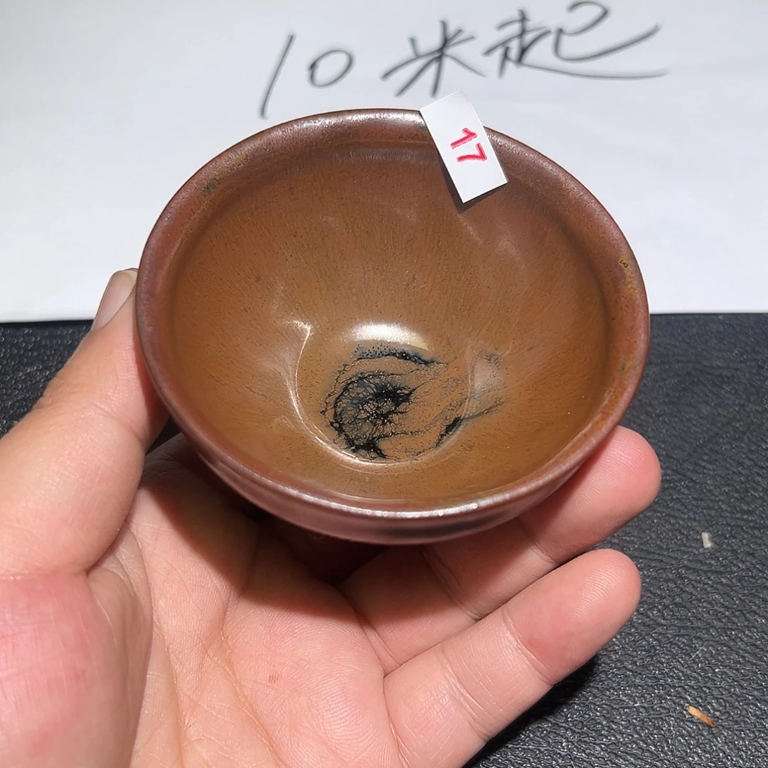 茶盏建盏主人杯啦啦啦