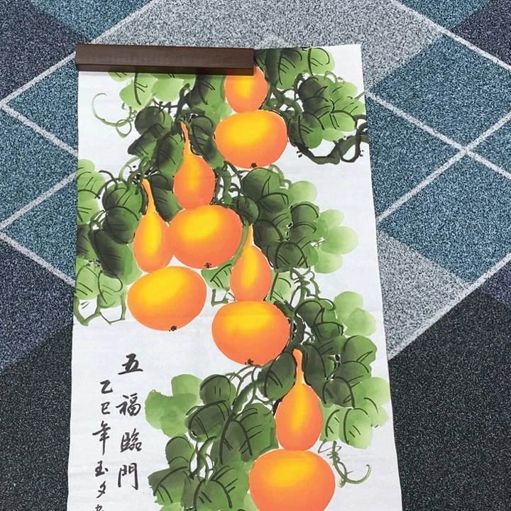 一二三四五六七八