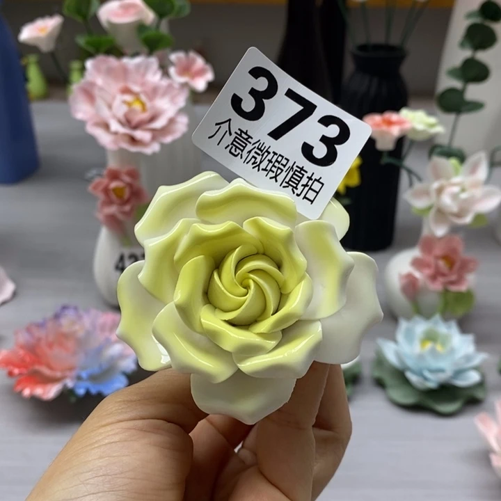 陶瓷陶瓷材料加工