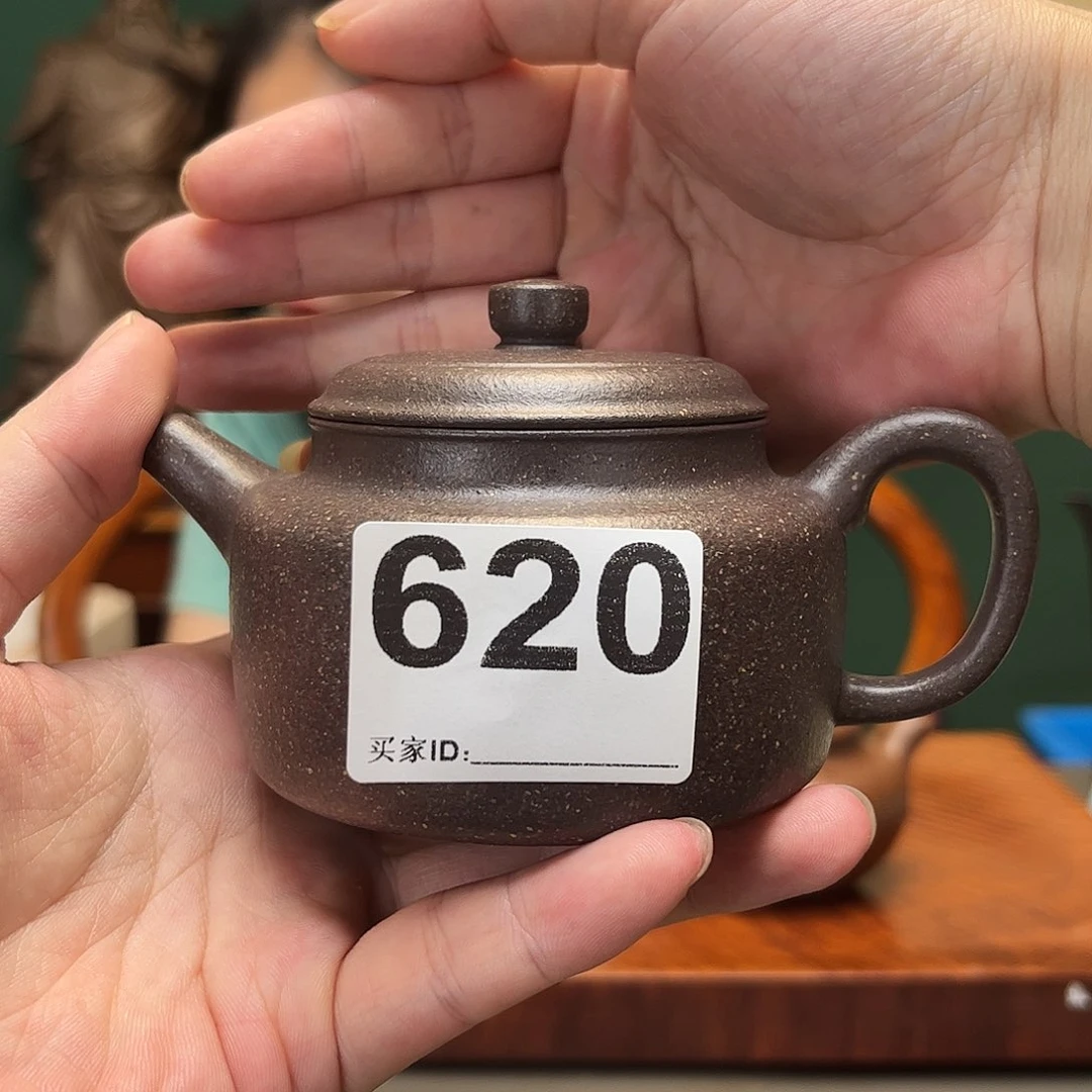 紫砂茶宠雪**醋德钟620