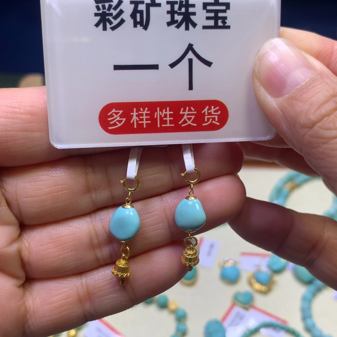 绿松石吊坠18K金镶嵌