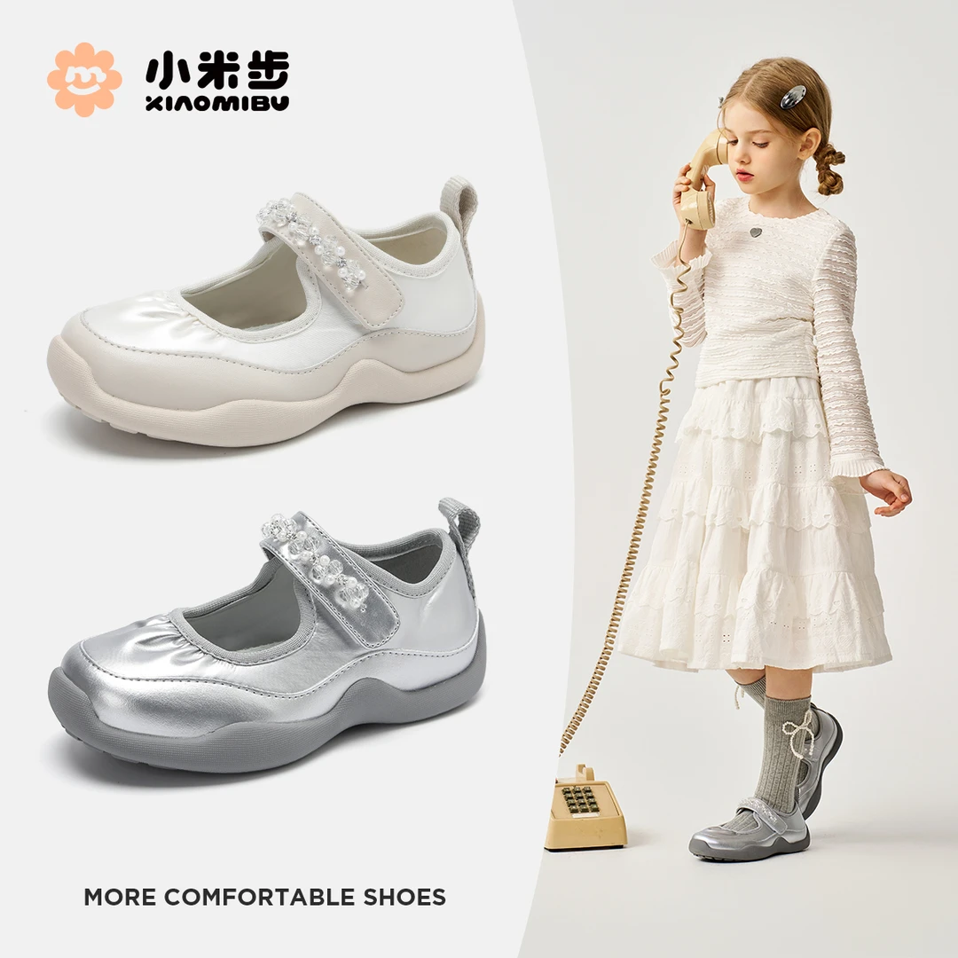 小米步【雪梨花】2025春季新款女童皮鞋儿童鞋皮鞋