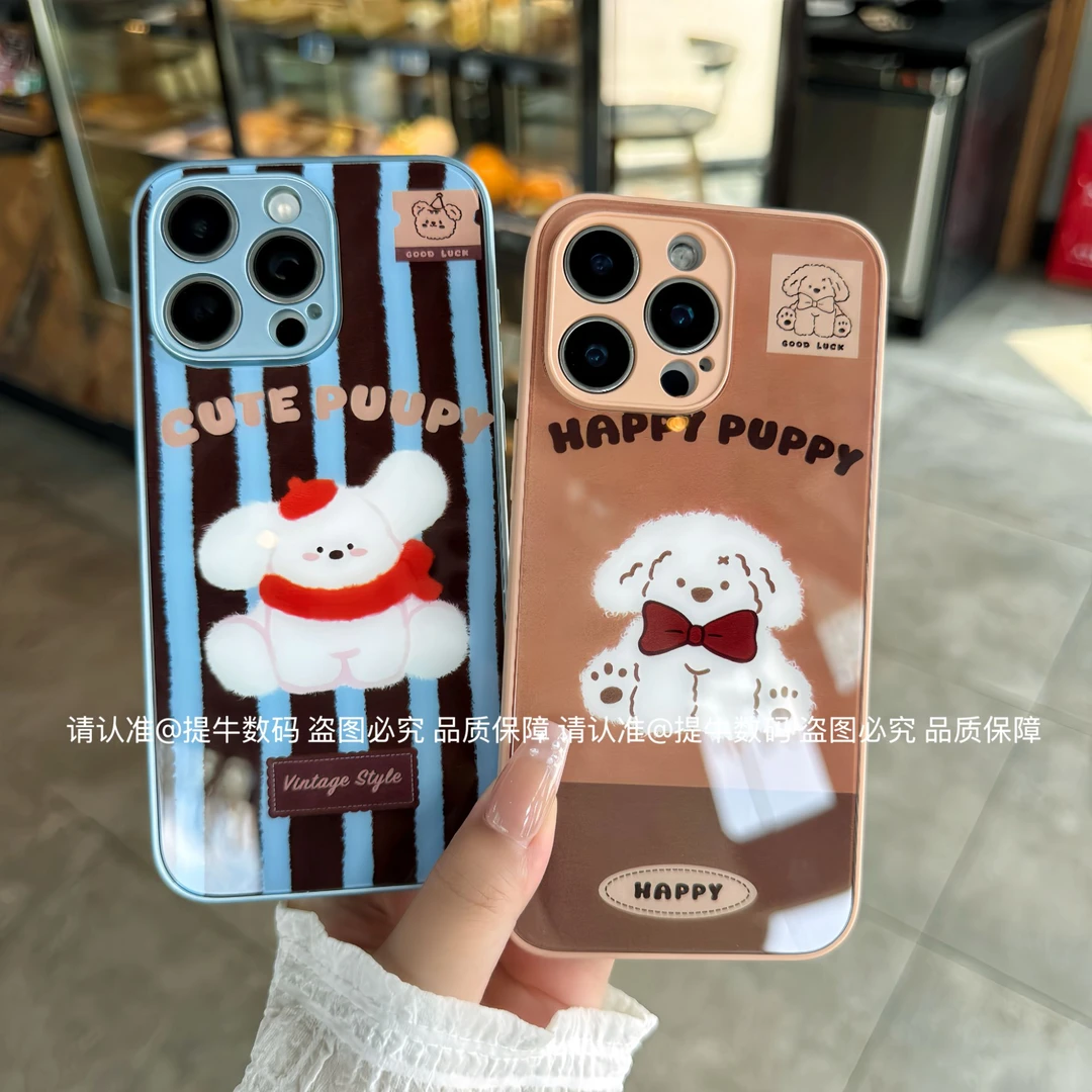 苹果/小米/华为/荣耀/OPPO/VIVO 卷毛萌犬金属漆钢化玻璃手机壳