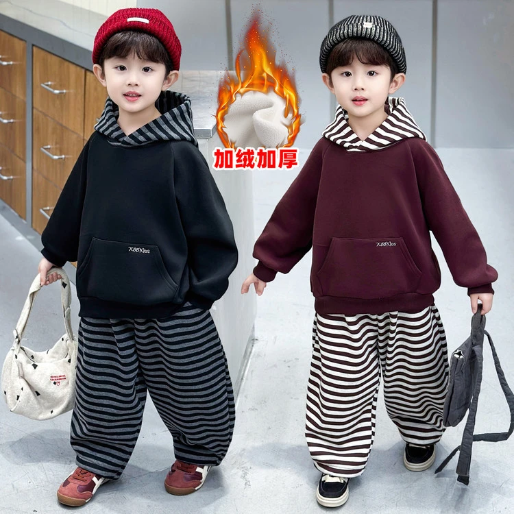连帽韩版洋气童装宝宝服装男童秋冬装条纹小童加绒保暖套装加厚帅