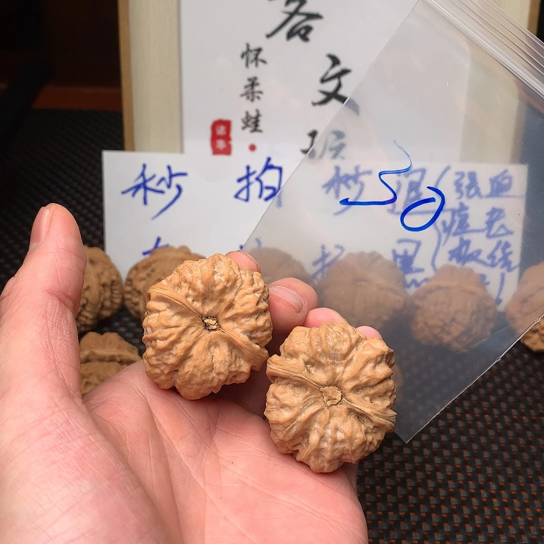 文玩核桃把件八方客文玩11111