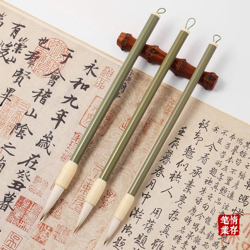 兼毫中楷毛笔适合初学楷体行书国画写意书法创作用笔情存笔业