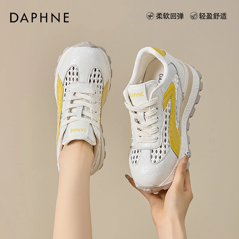达芙妮镂空透气德训鞋女2025年夏季圆头厚底百搭舒适时尚休闲鞋AM
