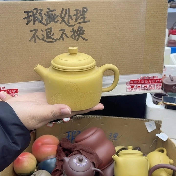 紫砂茶壶宜兴紫砂壶瑕疵