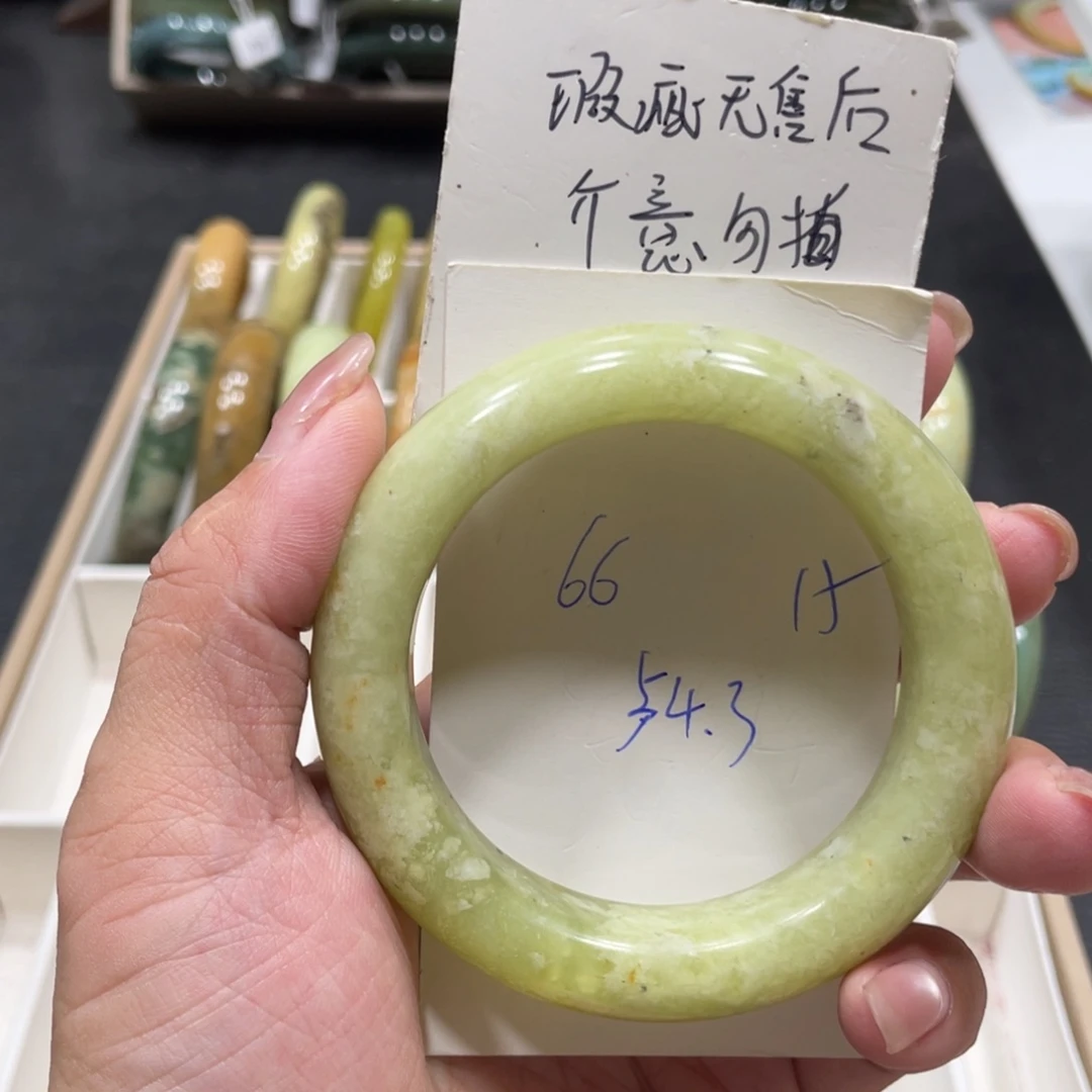 未镶嵌蛇纹石玉手镯