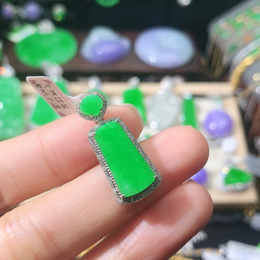 吊坠(不含链)18K金镶嵌翡翠