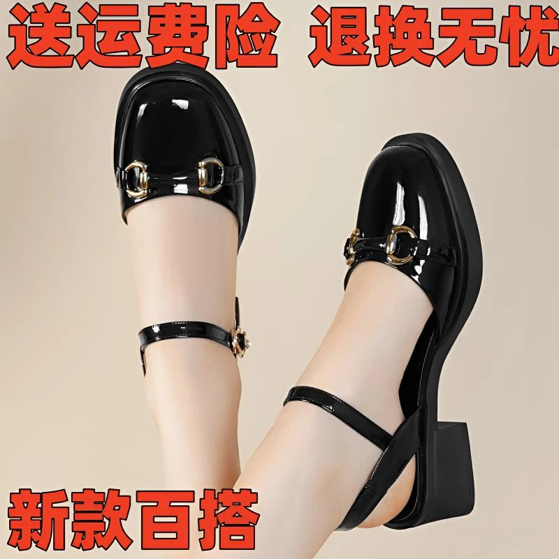 包头凉鞋女配裙子夏季新款百搭粗跟女款鞋子一字扣小皮鞋真皮凉鞋