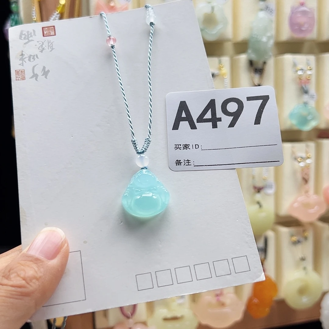 心***印合金颈饰玛瑙/玉髓