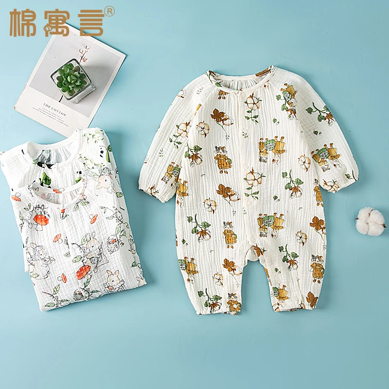 纯棉纱布婴儿连体衣春夏季新生儿空调服爬服男女宝宝长袖哈衣薄款