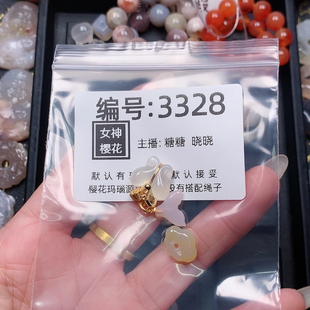 玛瑙/玉髓颈饰合金冬***.